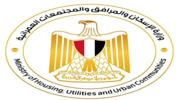 تفاصيل المستندات.. استلام أراضي الإسكان المتميز بمدينة أسيوط الجديدة